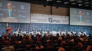 МЕЖДУНАРОДНЫЙ ЭКОНОМИЧЕСКИЙ ФОРУМ ГОСУДАРСТВ – УЧАСТНИКОВ СНГ 2025