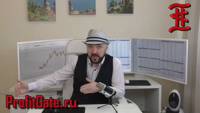 Акции падают. Что происходит на фондовом рынке? Инвестиции. Прогноз курса доллара. Аналитика. смотреть онлайн