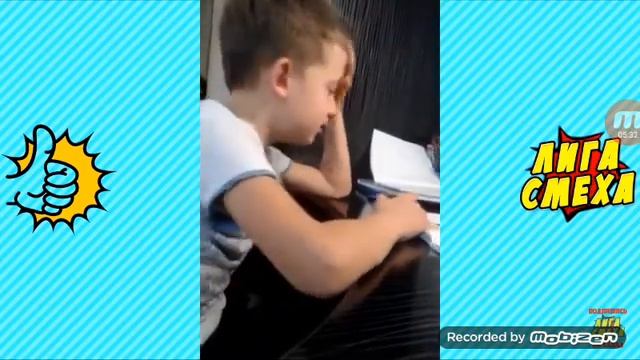 Приколы детей смотреть онлайн