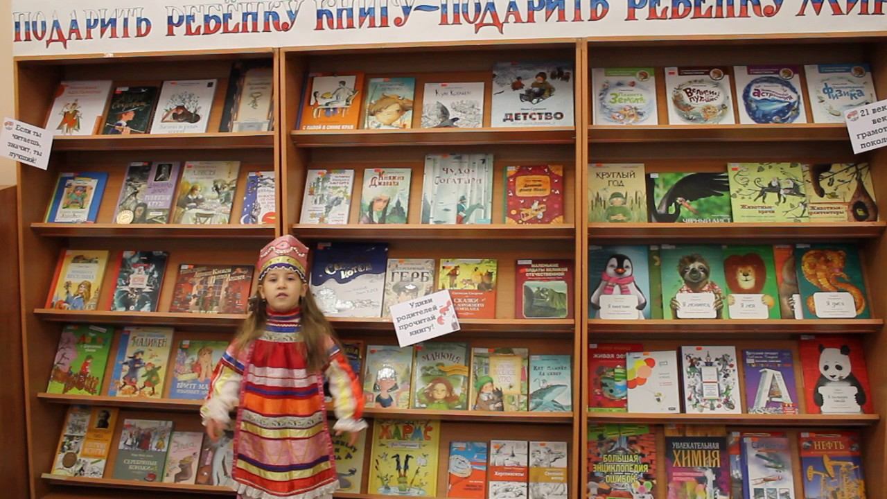 Страна читающая — Кира Никонова читает произведение «Бабушкины сказки» С. А. Есенина смотреть онлайн
