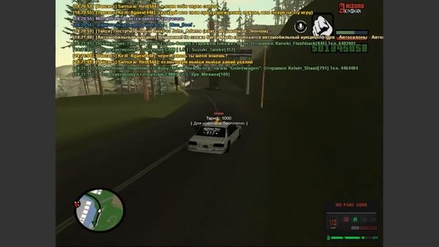 КАК ПРОЙТИ КВЕСТ С ТИРОМ в GTA SAMP смотреть онлайн