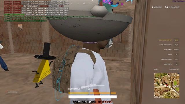 Жду опру﹤3 смотреть онлайн