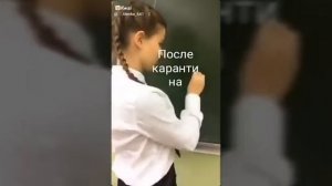 Чеченские приколы 2020 год