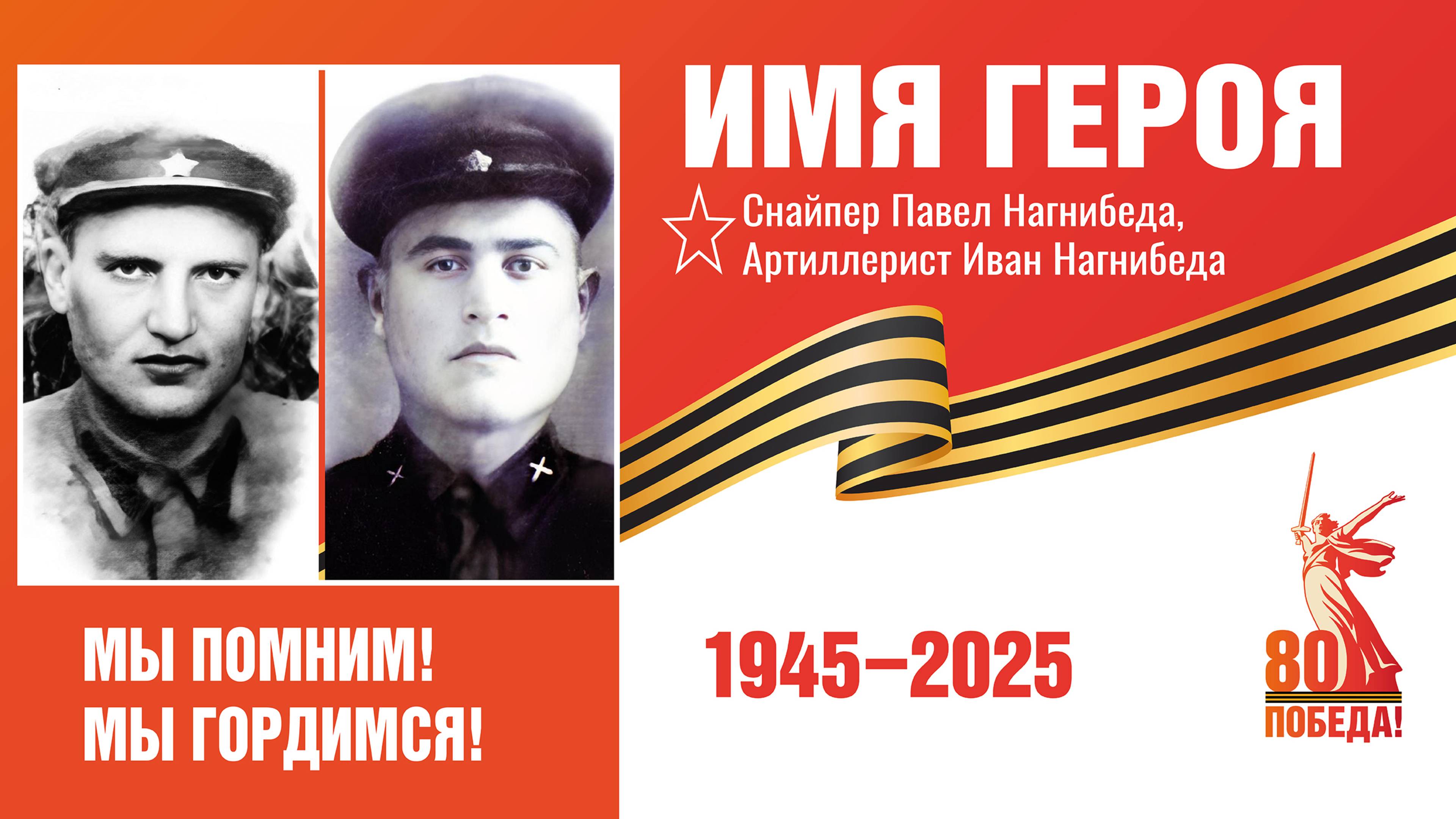 Виолетта Гавриленко из Тихорецка рассказывает о своих прадедах, которые пропали без вести. смотреть онлайн