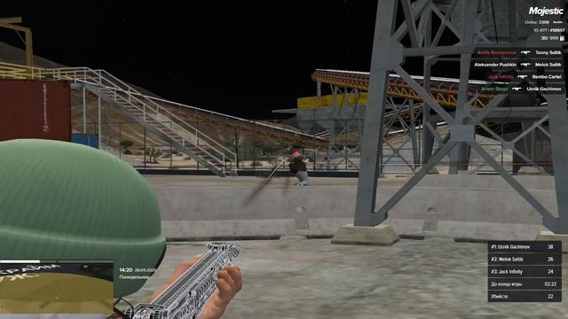 откат тяждка 1.6 кда