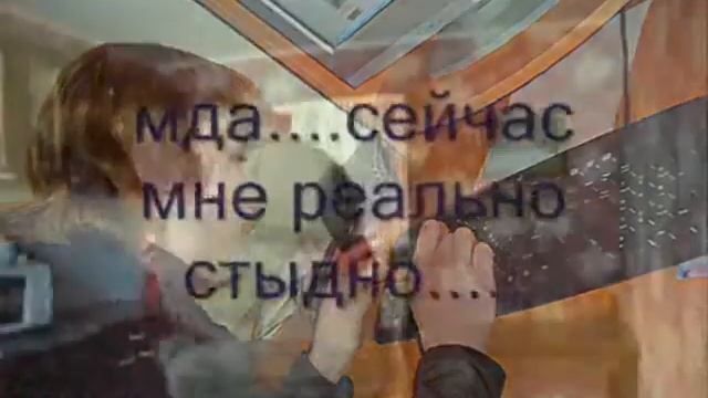 презентация.wmv смотреть онлайн