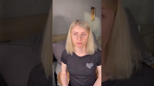 Как не бросить начатое дело смотреть онлайн