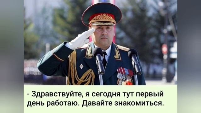 Первый рабочий день.И это не смешно ... смотреть онлайн