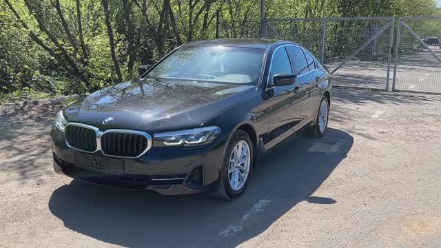 BMW 520i (2020)