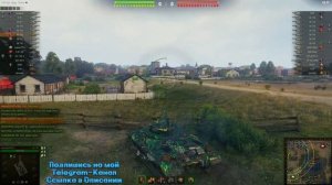 Объект 752 - ТАНК ЗА ПОДПИСКУ! ОБЗОР ТАНКА В ИГРЕ МИР ТАНКОВ