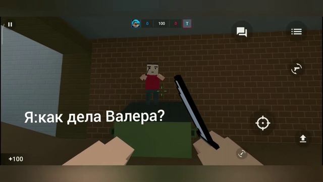 Смешные моменты в блок страйк без мата смотреть онлайн