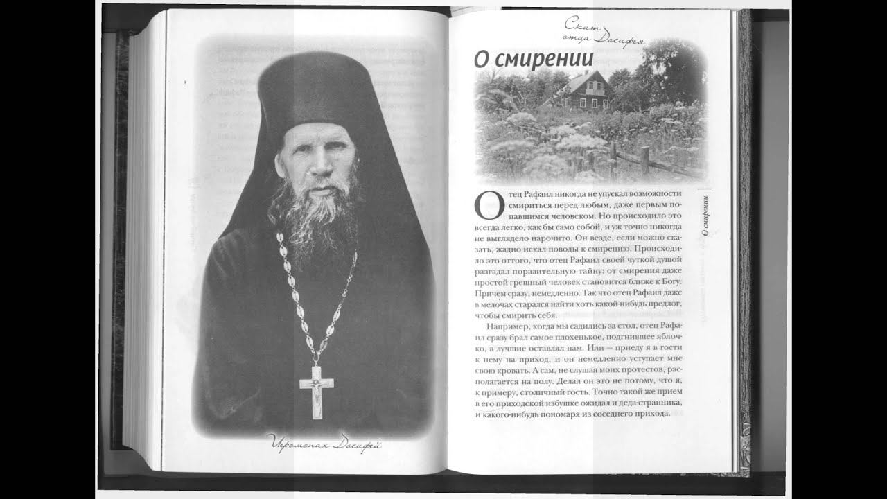 Kniga смотреть онлайн