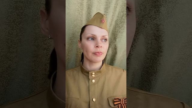 Видеопрограмма посвященная 75 летию ВОВ 04.05.2020 смотреть онлайн