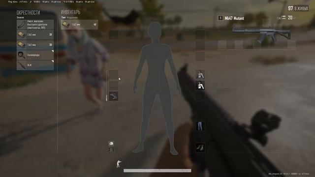 ВЕСЕЛЫЙ PUBG И РЕЗКИЙ ПУПСИК смотреть онлайн