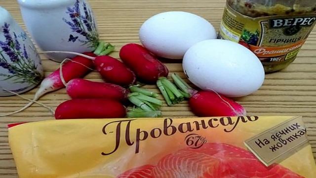 Сборник рецептов