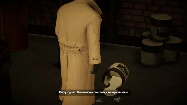 Новое дело / Blacksad - Under the Skin #1 смотреть онлайн