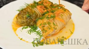 Голубцы из пекинской капусты с фаршем /Как приготовить голубцы из пекинской капусты с фаршем и рисом