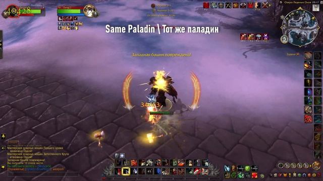 Вот в чем СИЛА Воина | Армс Вар ПВП | Arms Warrior PVP 10.2.7 | Боевой Азерот | World of Warcraft смотреть онлайн