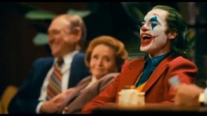 Смех джокера