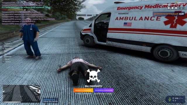 Grand Theft Auto V 2025.04.28 - 10.20.53.02.DVR смотреть онлайн