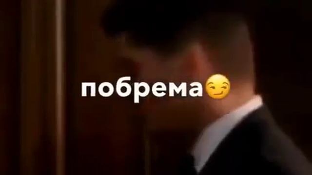 надеюсь это не проблема 😌 смотреть онлайн