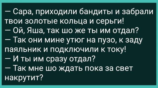 Как Инопланетяне Троих Захватили! Сборник Свежих Смешных Жизненных Анекдотов! смотреть онлайн