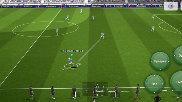 EFootball Мощный удар !