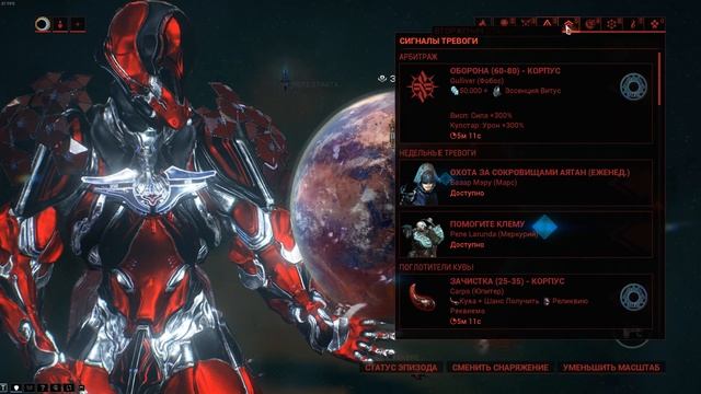 Меня заставили сделать видео про мем "абаддон и неономи" смотреть онлайн