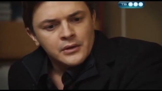 Здесь кто-то есть (2сезон) 13 серия смотреть онлайн