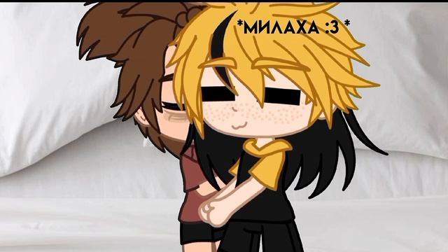 Как Билл и Диппер ложаться спать? Посмотри ;) | Билл/Дип?