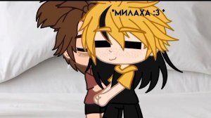 Как Билл и Диппер ложаться спать? Посмотри ;) | Билл/Дип?