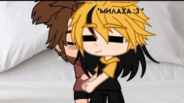 Как Билл и Диппер ложаться спать? Посмотри ;) | Билл/Дип?