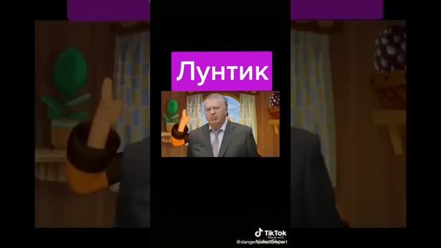 Самые угарные видео про лунтика ЧАСТЬ 1 смотреть онлайн