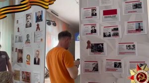 Цифровой бессмертный полк в санатории Ливадия