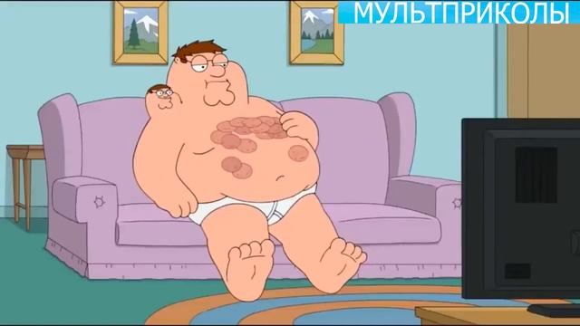 Гриффины лучшие смешные моменты №5 смотреть онлайн