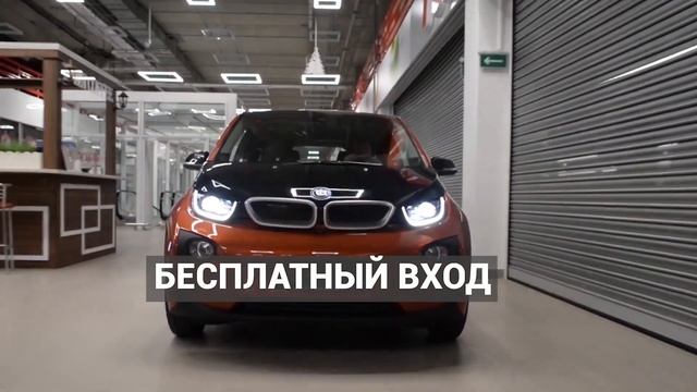 анонс Выставка электромобилей в DiaMond City 2019 Минск // announcement WestMotors Belarus Cars Exp смотреть онлайн