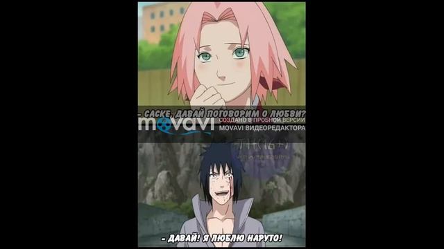 Наруто смешные фото смотреть онлайн