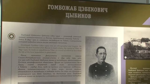 Событие недели. Перчатка Гагарина смотреть онлайн