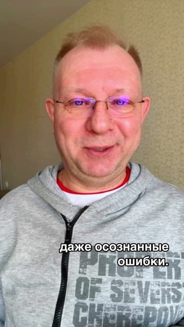 Идеальная речь