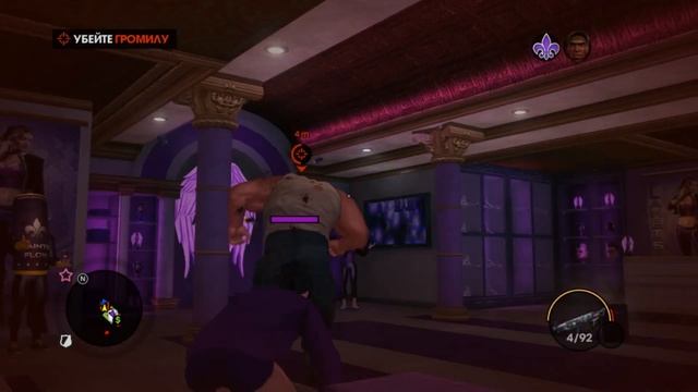 ЗАКУПКА И БИТВА С АМБАЛОМ I Saints Row: The Third (приколы, фэйлы) смотреть онлайн