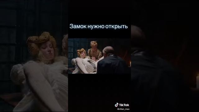 Пояс целомудрия смотреть онлайн