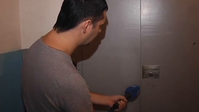 Землятресение смотреть онлайн