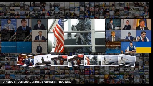 Премьер-министра до отставки довел длинный язык смотреть онлайн