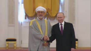 Церемония официальной встречи Султана Омана Президентом России