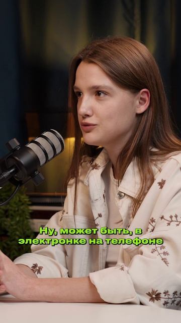 читать 200 книг в год - реально? смотреть онлайн