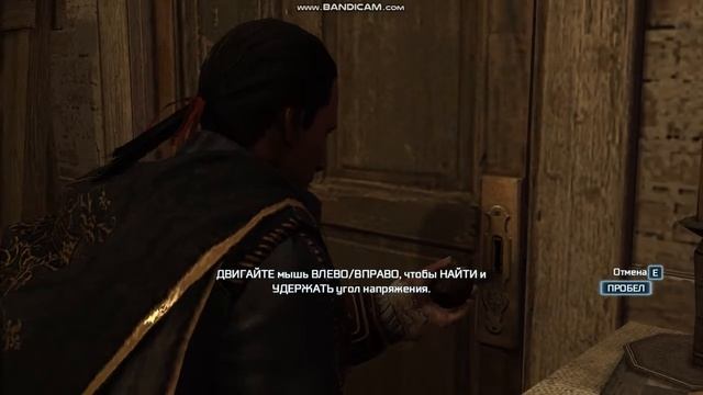 #2 Assassin's Creed 3 "Баги, Приколы, Фейлы" смотреть онлайн