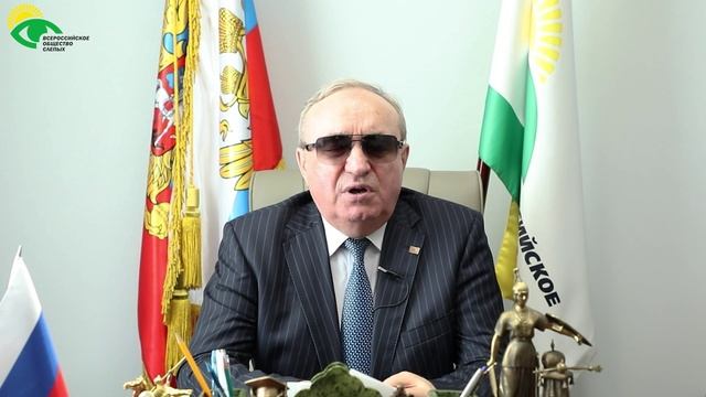 Видеоблог президента ВОС В. В. Сипкина, выпуск 135 смотреть онлайн