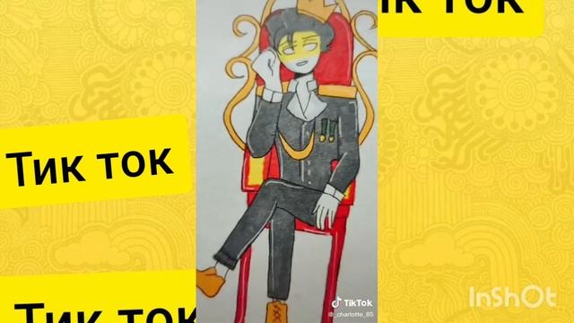 Тик ток смешные ролики🔥🔥🔥 угарным немножечко супер смеш да потери сознание смотреть всем🔥🔥🔥 смотреть онлайн