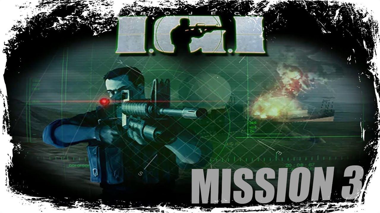 PROJECT IGI - АВИАБАЗА