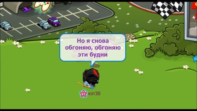 Thomas Mraz – Rolling Stoner смотреть онлайн